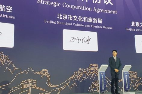 Se i dissapori Cina-Usa si risolvono con il turismo