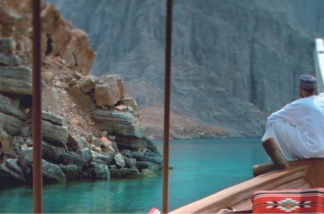 Oman Expert/5 Musandam