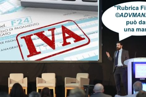 Rubrica Fiscale: competenza economica e momento impositivo Iva delle pratiche turistiche – 2