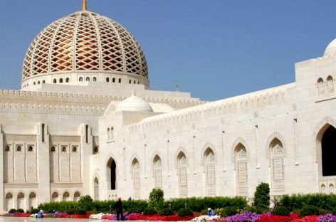 Partecipa al quiz n°1 per diventare Oman Expert