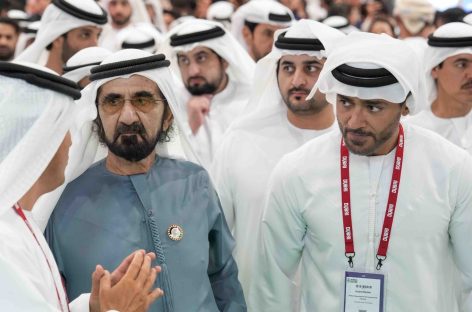 Atm non lascia Dubai. Ma slitta a metà agosto