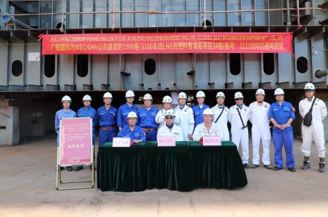 Gnv avvia la costruzione di Virgo, il suo primo traghetto a gnl