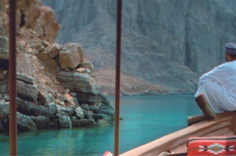 Partecipa al quiz n°5 per diventare Oman Expert