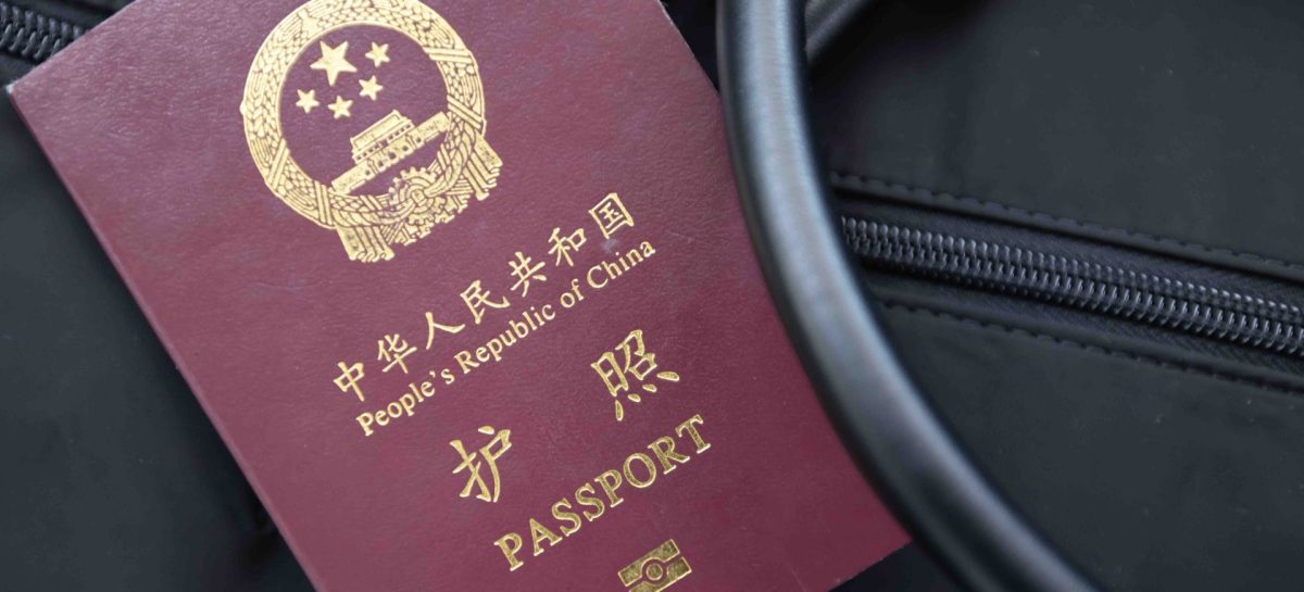 Cina, aperto a Pechino il centro visti per l’Italia