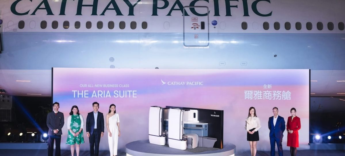 Cathay Pacific svela la principesca Aria Suite