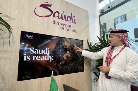 Una “prontissima” Arabia Saudita lancia la sua campagna trade