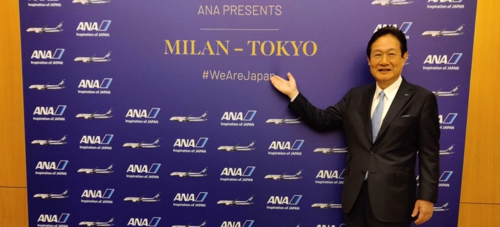 Shinichi Inoue_ceo Ana_creditladv