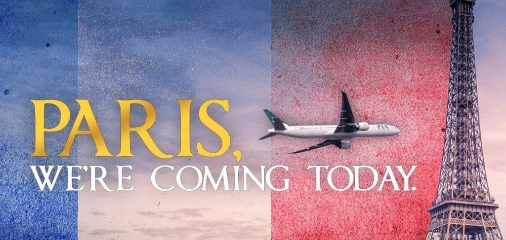 Lo spot di Pakistan International Airlines per la ripresa dei collegamenti in Europa sotto inchiesta_X