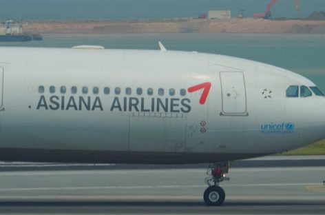 Asiana volerà da marzo Milano-Seoul
