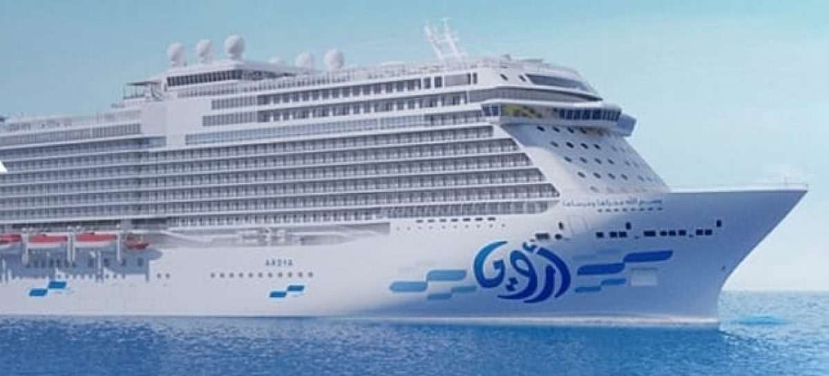 Crociere, la saudita Aroya Cruise debutta nel Mediterraneo