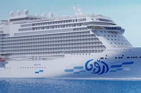 Crociere, la saudita Aroya Cruise debutta nel Mediterraneo