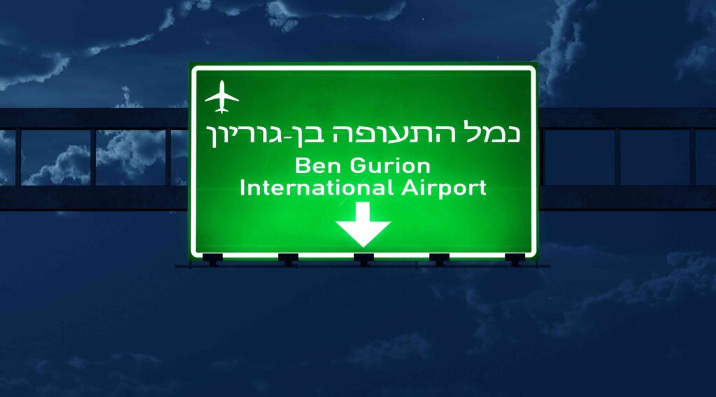 aeroporto tel aviv israele adobe
