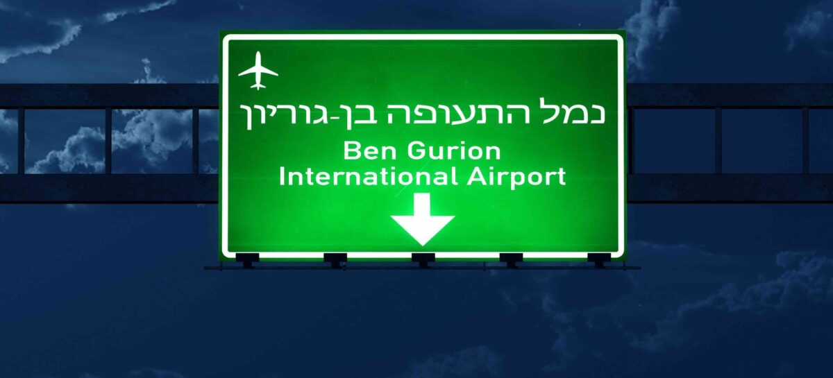 Fuga dai cieli d’Israele: anche Ryanair si ferma