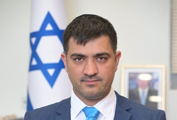 Yizhakov da uff st Turismo Israele