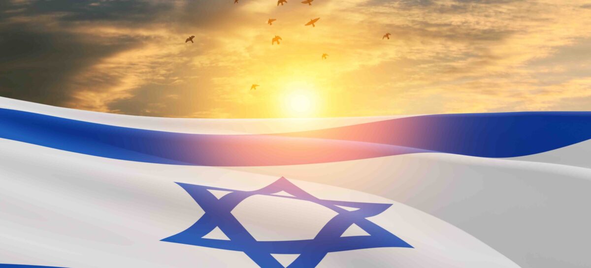 Il Regno Unito rimuove lo sconsiglio per il turismo in Israele