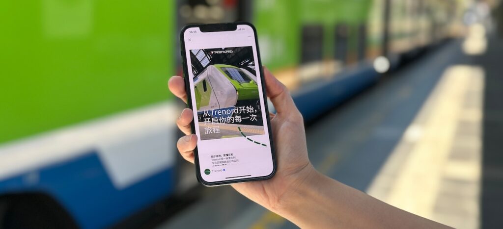 Trenord_wechat uff. stampa