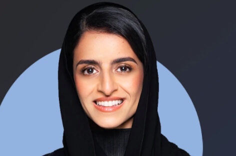 Onu, il turismo è donna: <br>chi è e cosa vuole Al Nowais