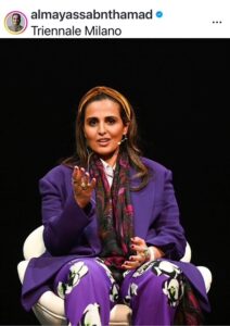 sceicca al mayassa qatar ig