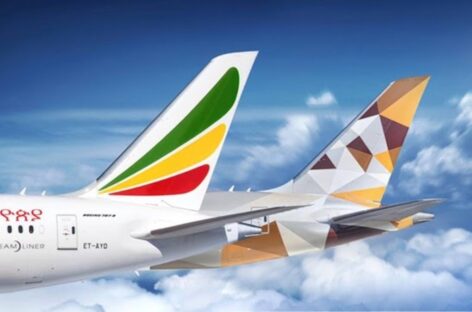 Ethiopian in partnership con Etihad per i frequent flyer