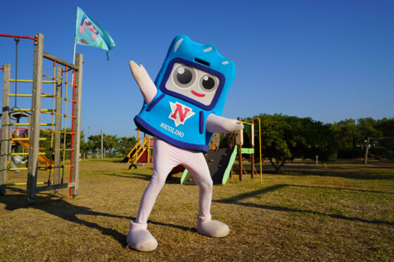 Nicolino nicolaus da uff st