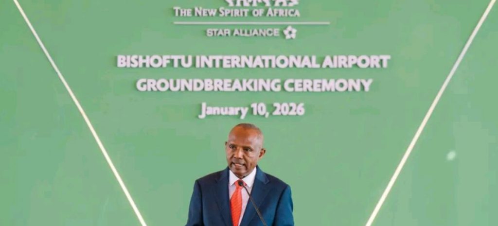 Bishoftu_uff.st. Ethiopian