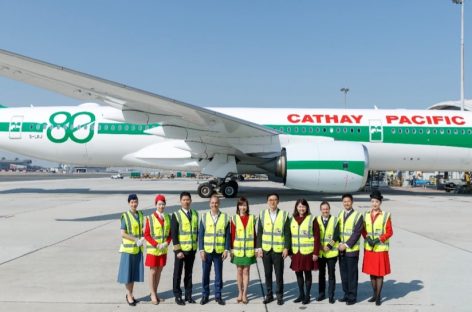”80 Years Together”: Cathay Pacific festeggia l’anniversario