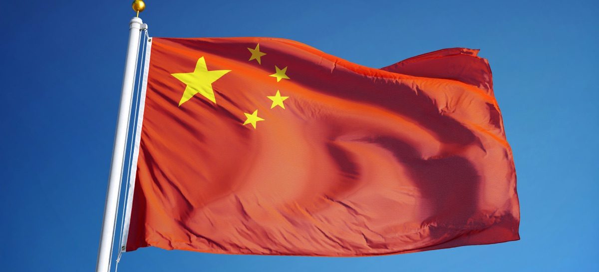 E ora la Cina entra in Adutei