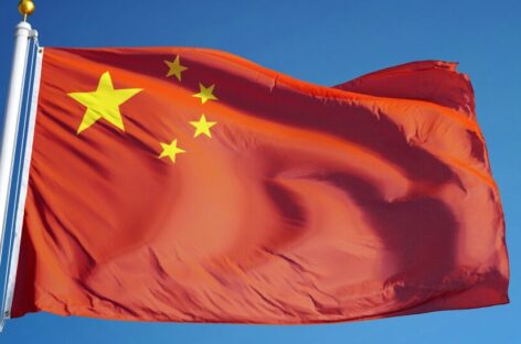 E ora la Cina entra in Adutei