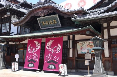 Giappone, itinerario sulle orme dei maestri dell’Haiku