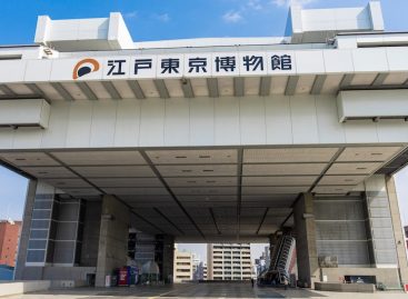 Giappone, riapre dopo quattro anni l’Edo-Tokyo Museum