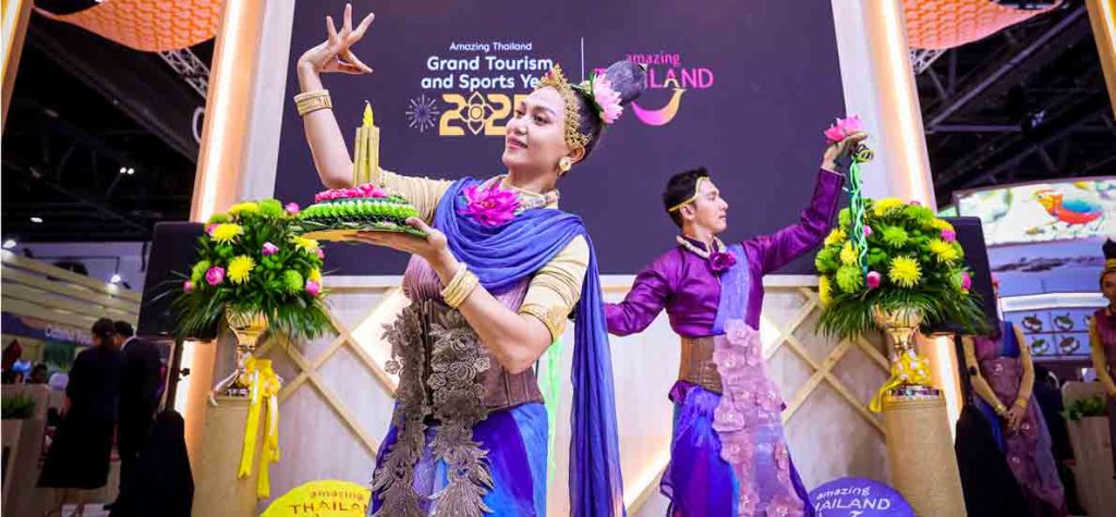 thailandia-atm uff st