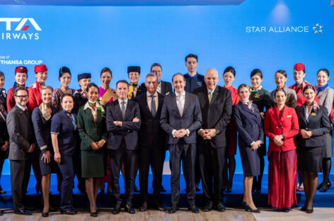 Ita entra ufficialmente in Star Alliance