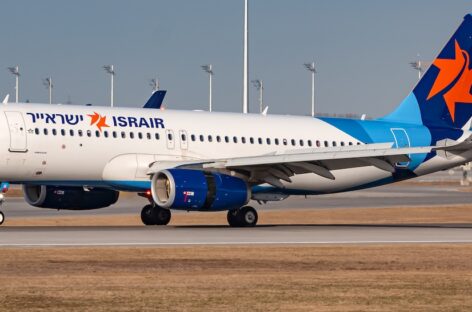 Israir volerà Bari-Tel Aviv