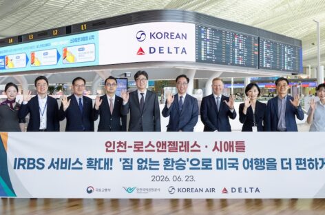 Delta-Korean, esteso il seamless baggage transfer