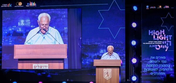 ministro Turismo Israele Haim Katz credit photo Asi Efrati