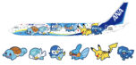 Ana, terzo aereo dedicato ai Pokémon