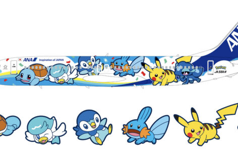 Ana presenta il terzo e ultimo aereo dedicato ai Pokémon