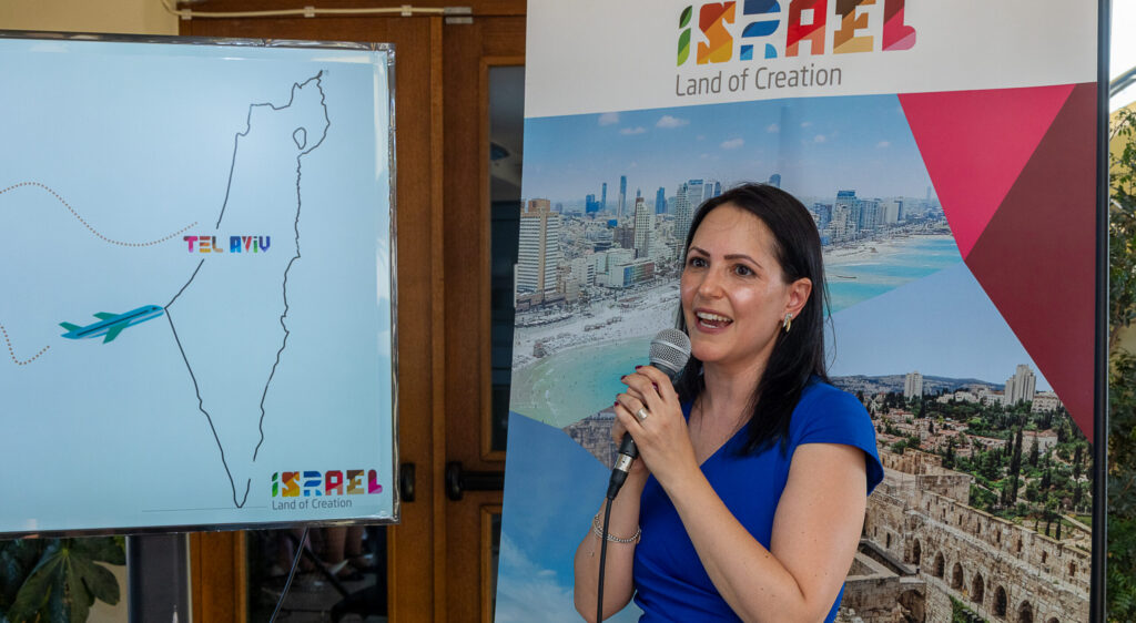 Avital Kotzer Adari da uff tur isr
