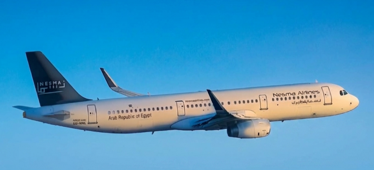 Nesma Airlines diventa flyplus e amplia la flotta